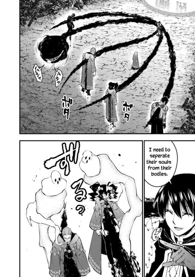 The Hero Who Seeks Revenge Shall Exterminate with Darkness, Chapter 101 image 15